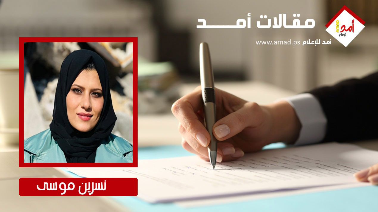 "دار يا دار"... حين تتحول الأغنية إلى فوبيا