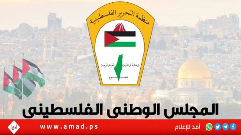 في برلمان الاتحاد من أجل المتوسط ..المجلس الوطنيي الفلسطيني يطالب بمحاسبة دولة الاحتلال وحماية "الأونروا"