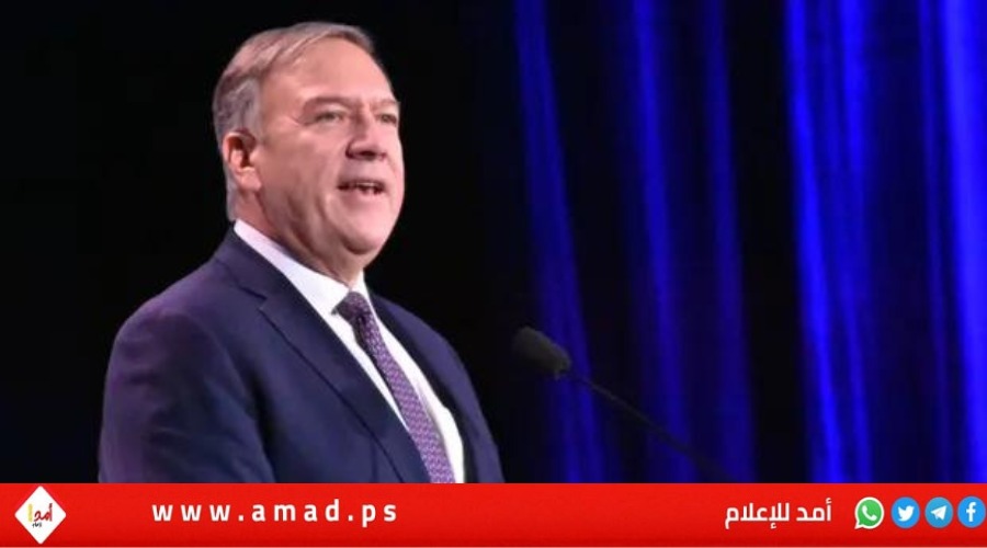 بومبيو: لتحقيق "نصر استراتيجي" على إيران يجب تسليح المعارضة