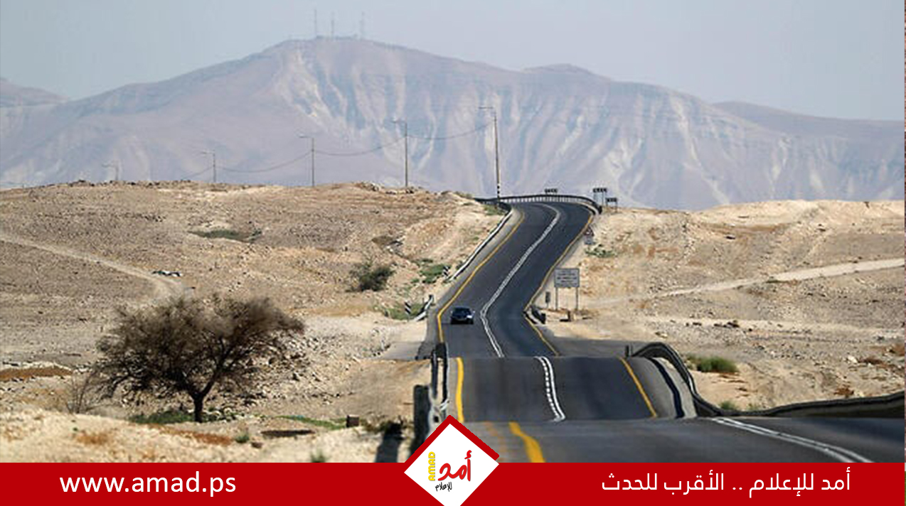 هيئة: جيش الاحتلال يصادر 16.5 دونم من أراضي جنوب نابلس 
