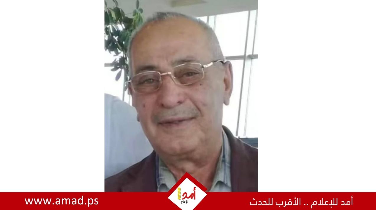 عرابي كلوب 