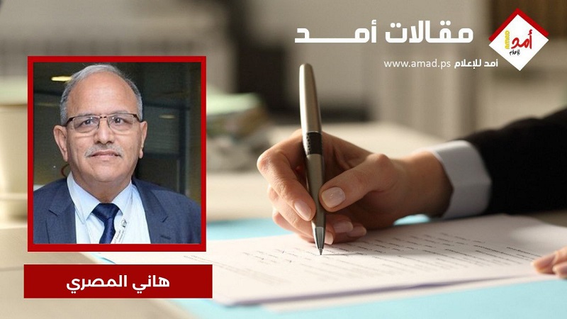 في التحدّيات الفلسطينية بعد مرسوم الانتخابات
