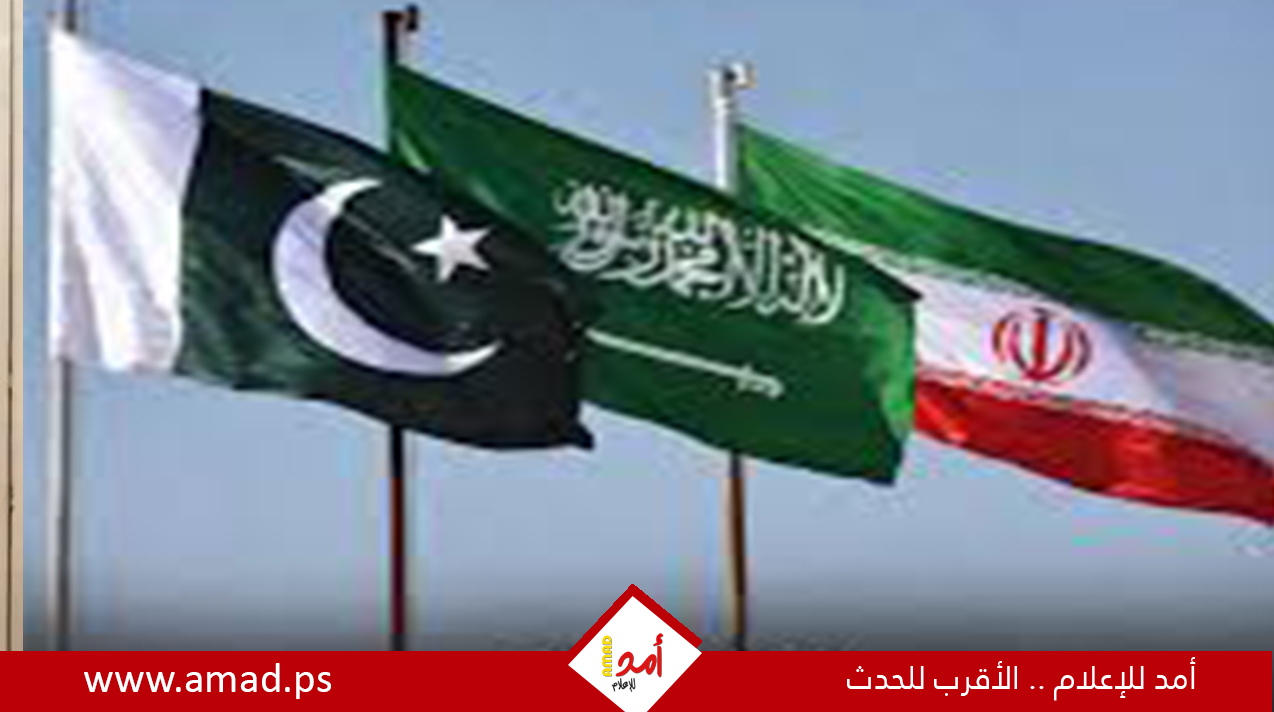 السعودية وباكستان تعربان عن ارتياحهما لتقدم مفاوضات أمريكا وإيران