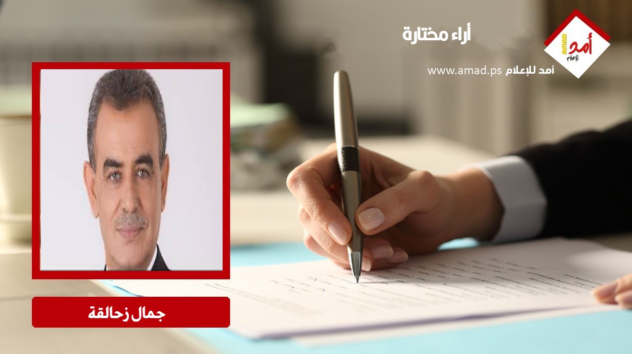 "غيتو رفح" أو مدينة الجريمة ضد الإنسانية