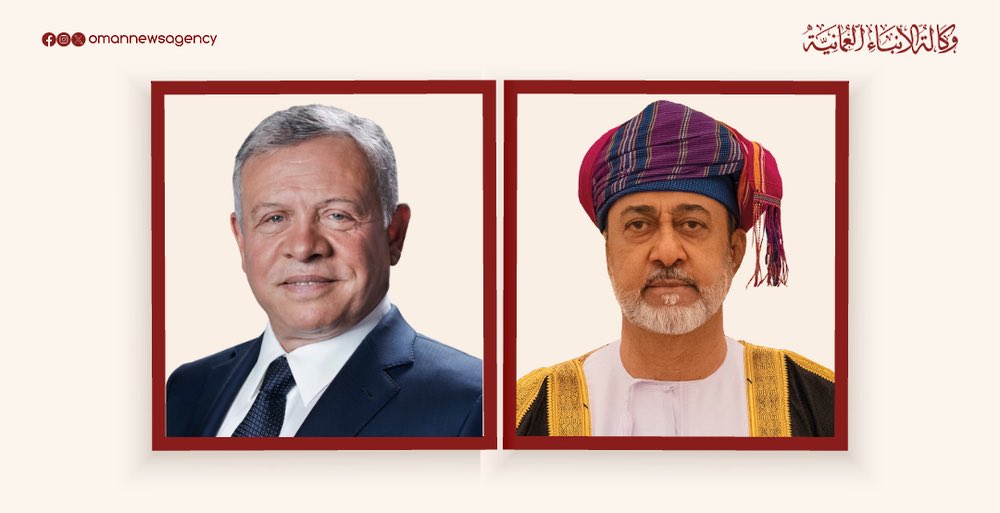 ملك الأردن وسلطان عُمان يبحثان هاتفيا ن يبحثان جهود خفض التصعيد لحماية أمن المنطقة