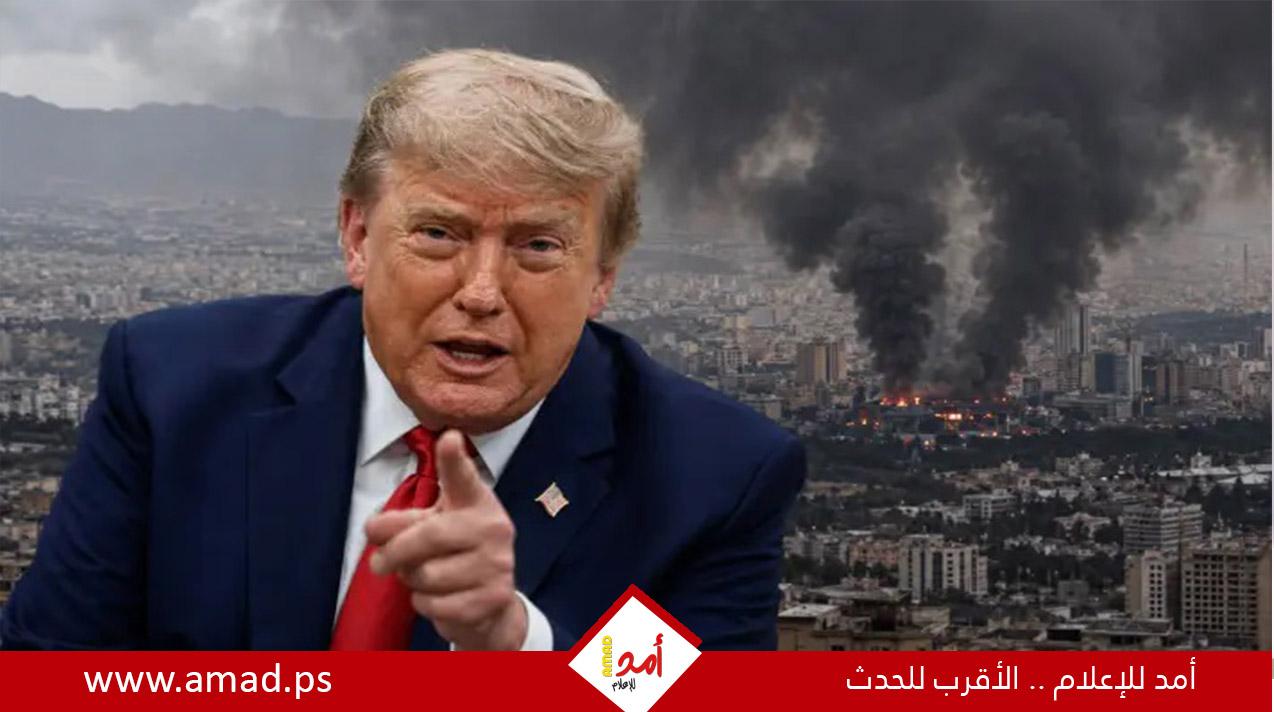صحيفة عبرية: ترامب "الرجل الخطأ في المكان الخطأ.. وفي الوقت الخطأ.. وهذا هو الأخطر"
