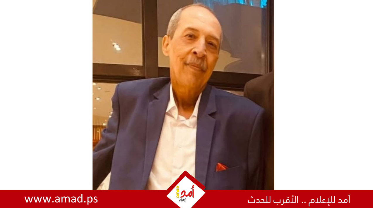 مراد عبد المطلب محمد العشي