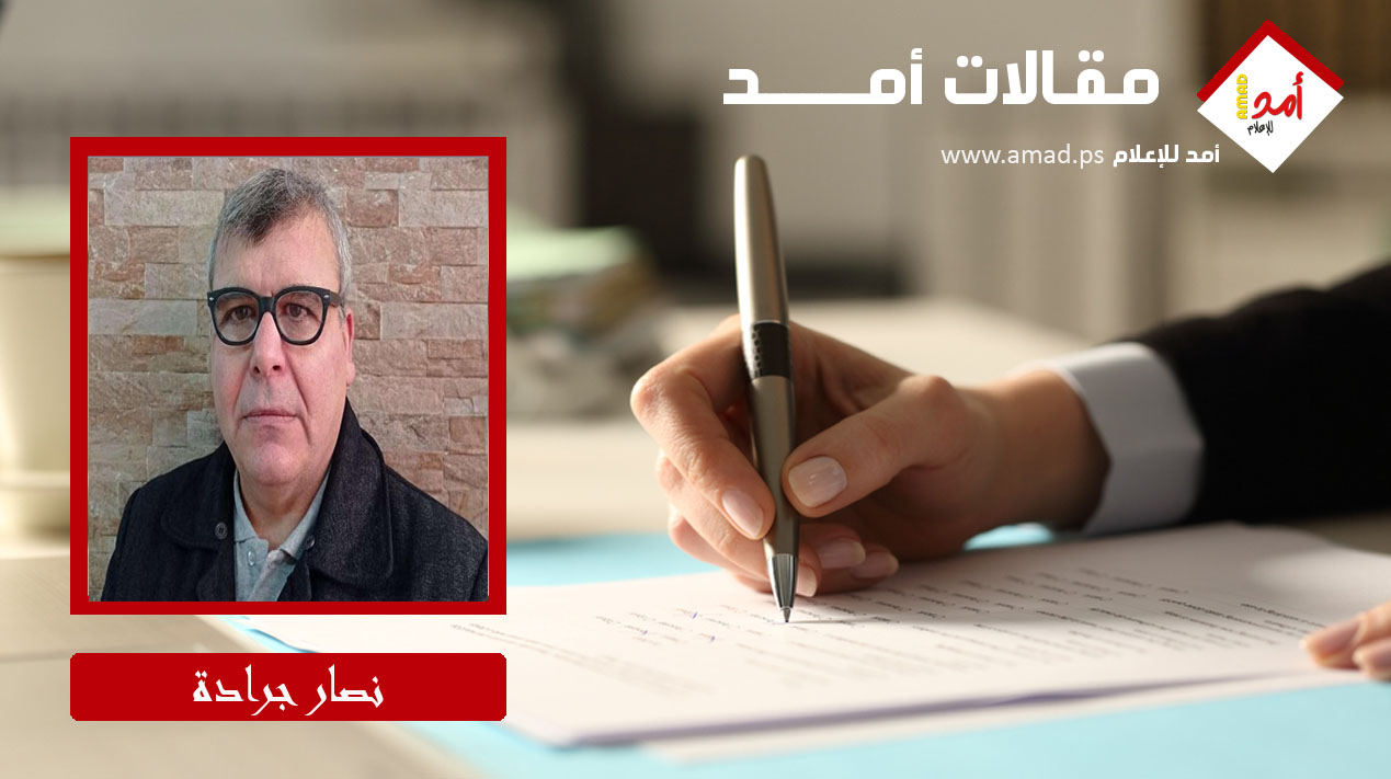 ثور وديكتا ثور