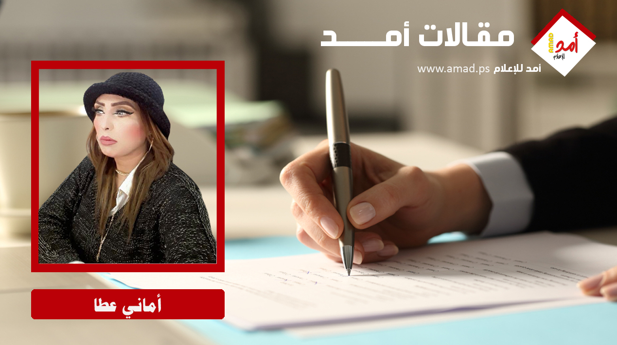 المدن ايضا تموت..