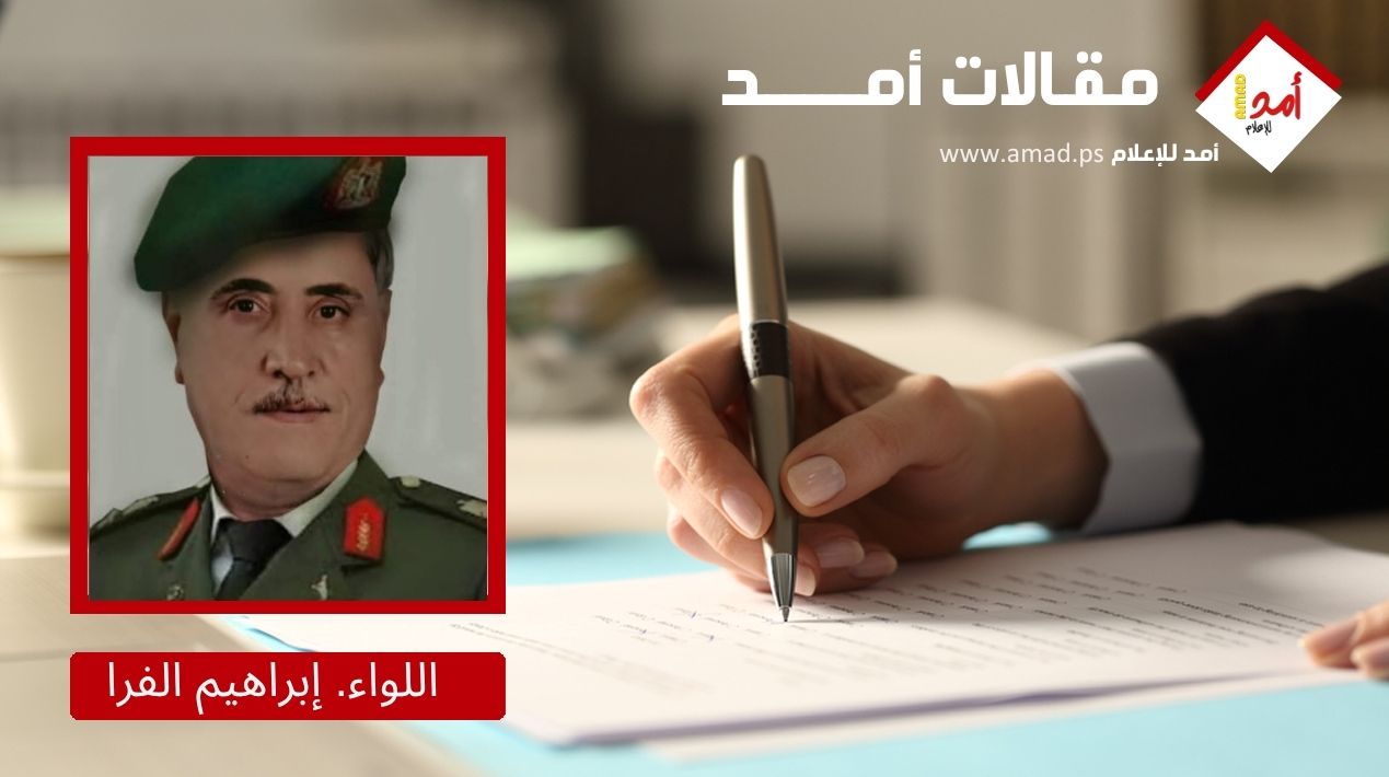 الحرب البرية: صراع الاحلاف