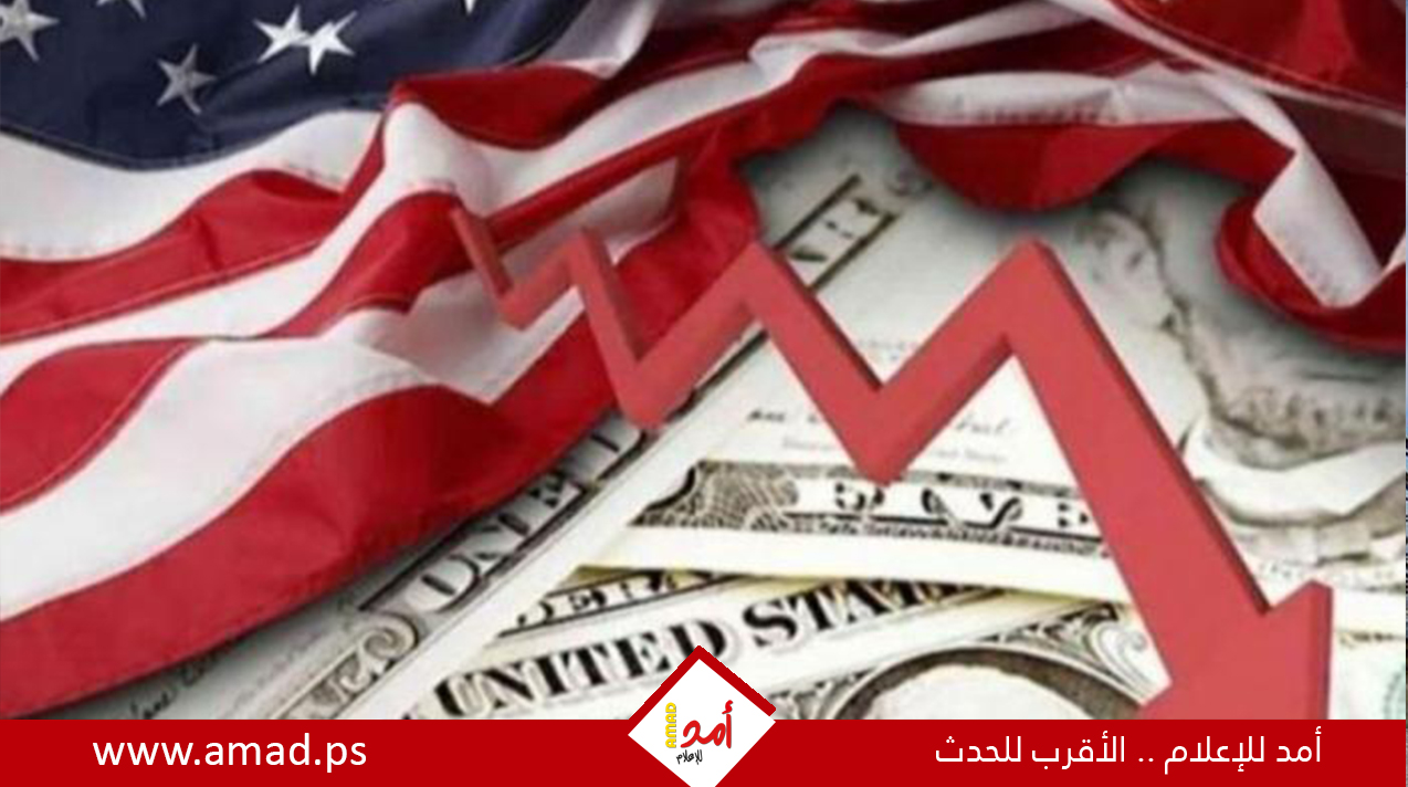 استطلاع: 60% من الأمريكيين يرون أن النظام الاقتصادي في بلادهم غير عادل