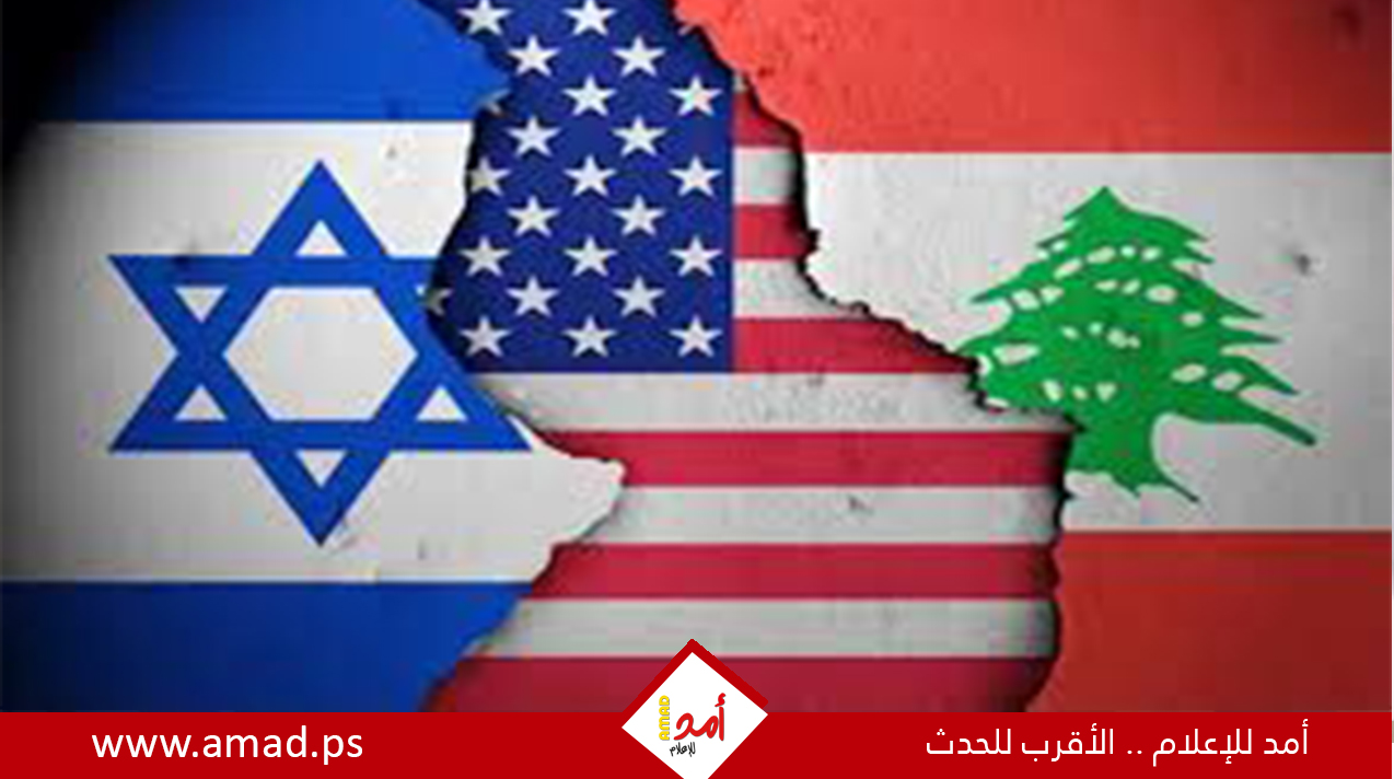  وفد عسكري أميركي في لبنان للبحث في آليات انسحاب إسرائيل من "منطقة تجريبية" 