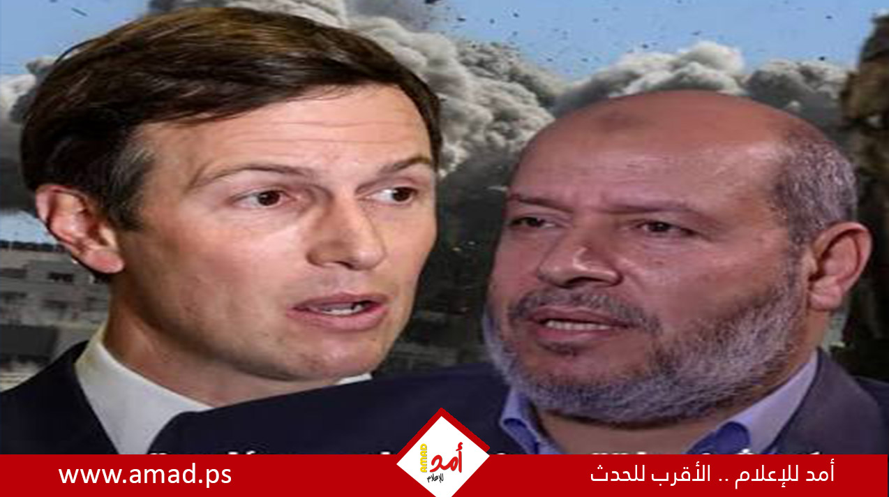 عبري: الهدف من اجتماع كوشنر بوفد حماس تنفيذ خطة ترامب وليس إعادة التفاوض بشأنها