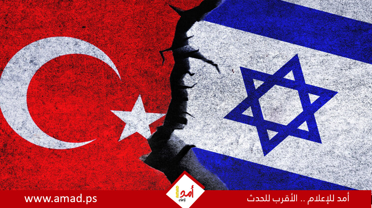 تركيا تطالب الانتربول بإصدار نشرة حمراء بحق نتنياهو لملاحقته دوليا