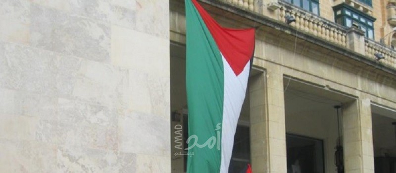 ائتلاف 18منظمة مالطية يحثّ وزير الخارجية على دعم حظر التجارة مع المستوطنات
