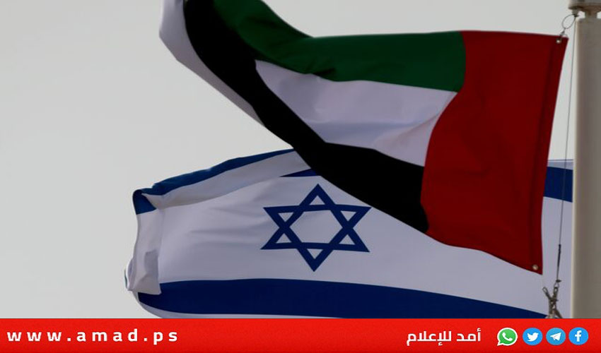 وثائق تكشف كيف سلّحت شركة "إلبيت" الأمنية الإسرائيلية دولة الإمارات 