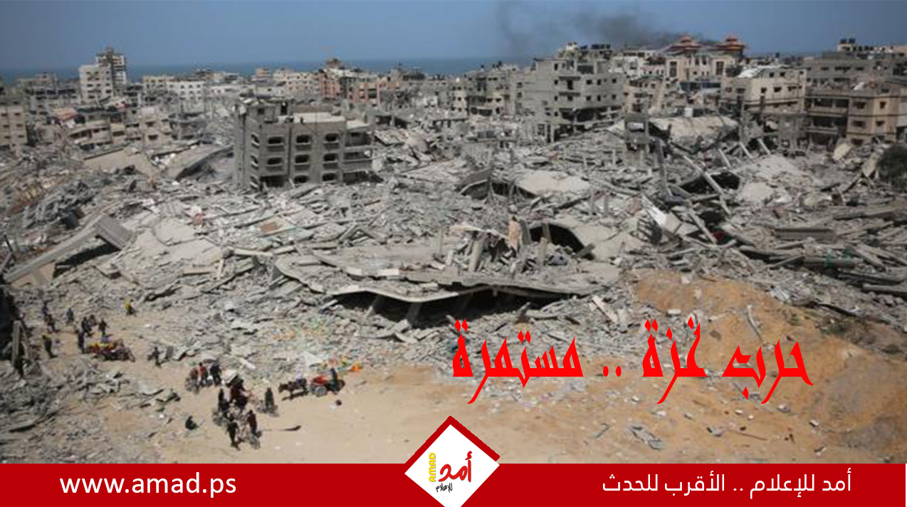 مجازر وتجويع وحصار..  مئات الشهداء والإصابات خلال 24 ساعة وحصيلة العدوان تتجاوز 61 ألف شهيد