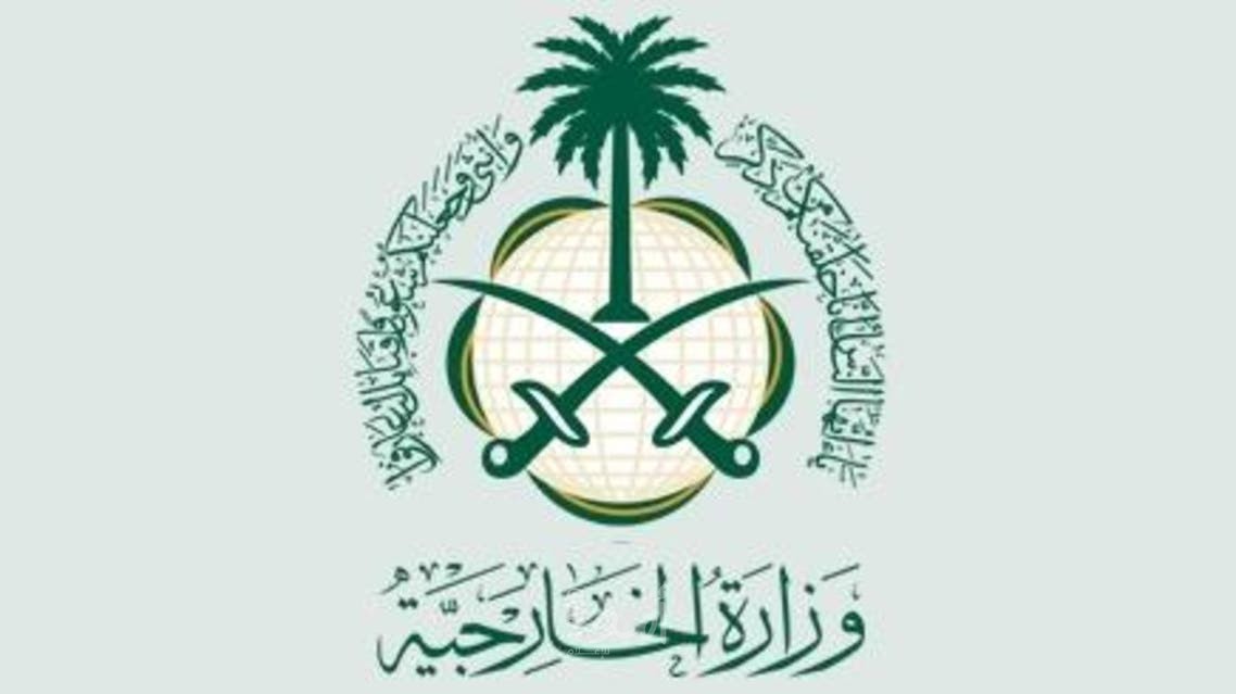 السعودية تنفي وجود محادثات مع الحوثيين في مسقط أو عبر وسيط