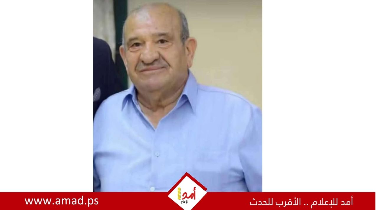 شفيق أحمد يوسف زيدية