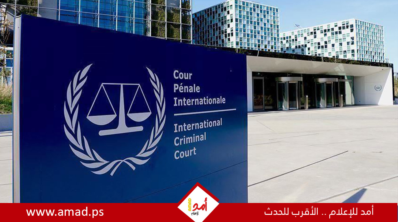 الجنائية الدولية تواجه صعوبات في اختيار مدعٍ عام جديد بعد إقالة خان