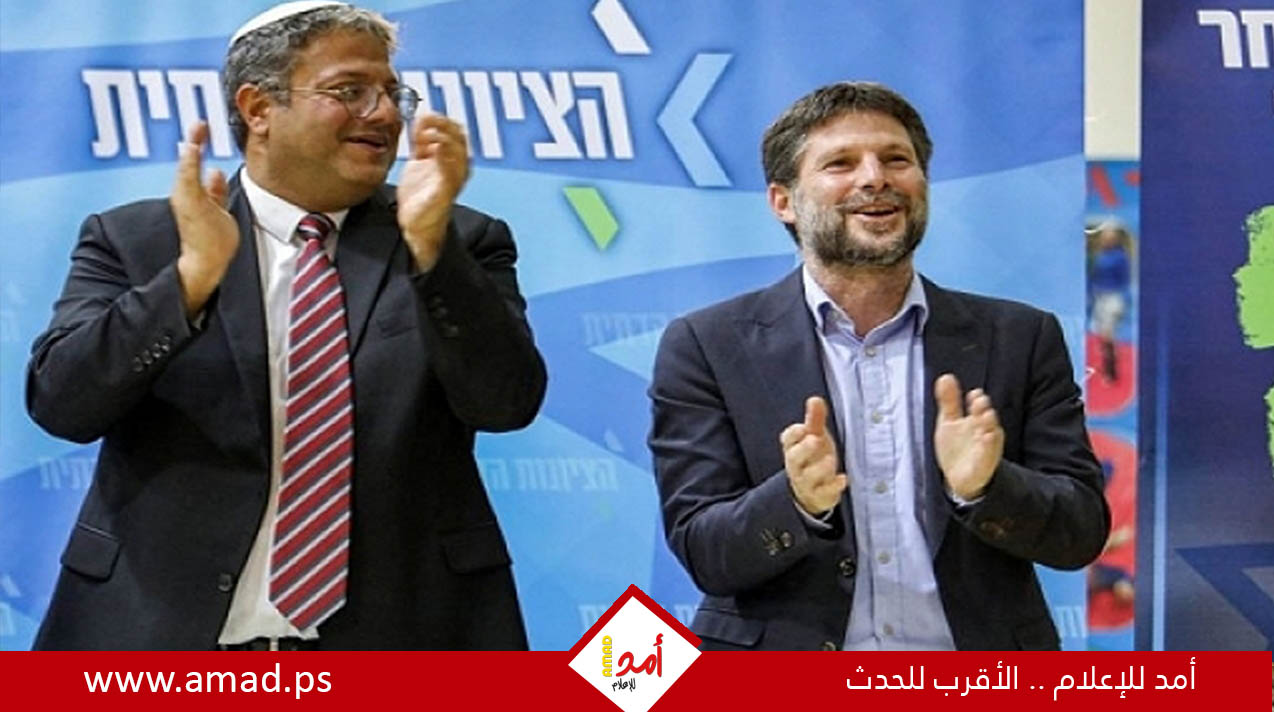  وزراء في حكومة نتنياهو يقودون مسيرة نحو غزة: الاستيطان الآن الان الان