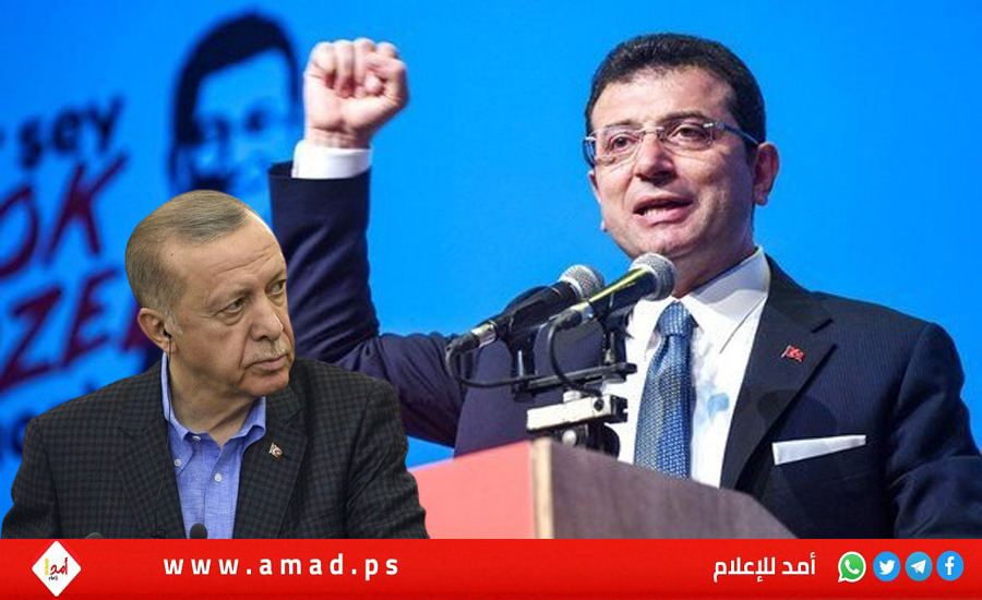 رئيس بلدية إسطنبول المعتقل ينضم إلى حزب معارض جديد
