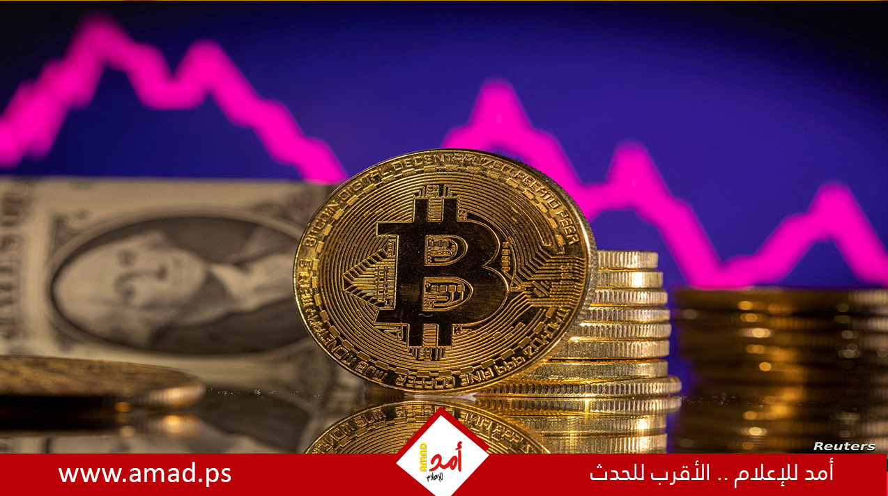 "بيتكوين" تتراجع دون 64 ألف دولار مع ارتفاع النفط وترقب مسار الفائدة الأمريكية