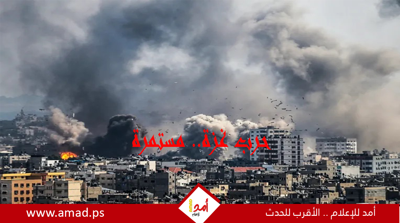 مجازر وتجويع وحصار.. 63 شهيدا وأحزمة نارية متواصلة في غزة ونزوح جديد لأهالي شماليّ القطاع