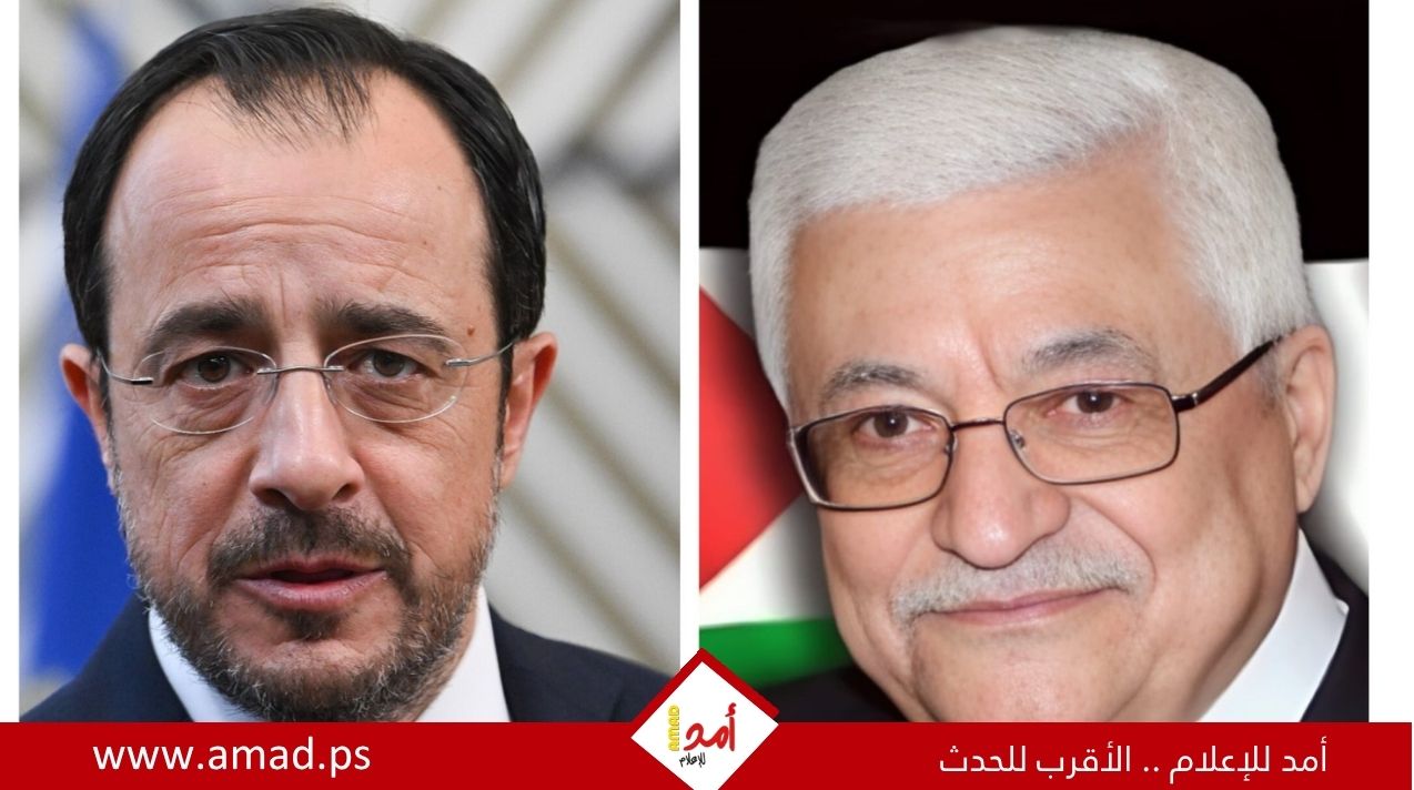 عباس وخريستودوليدس يبحثان تعزيز العلاقات ودعم غزة