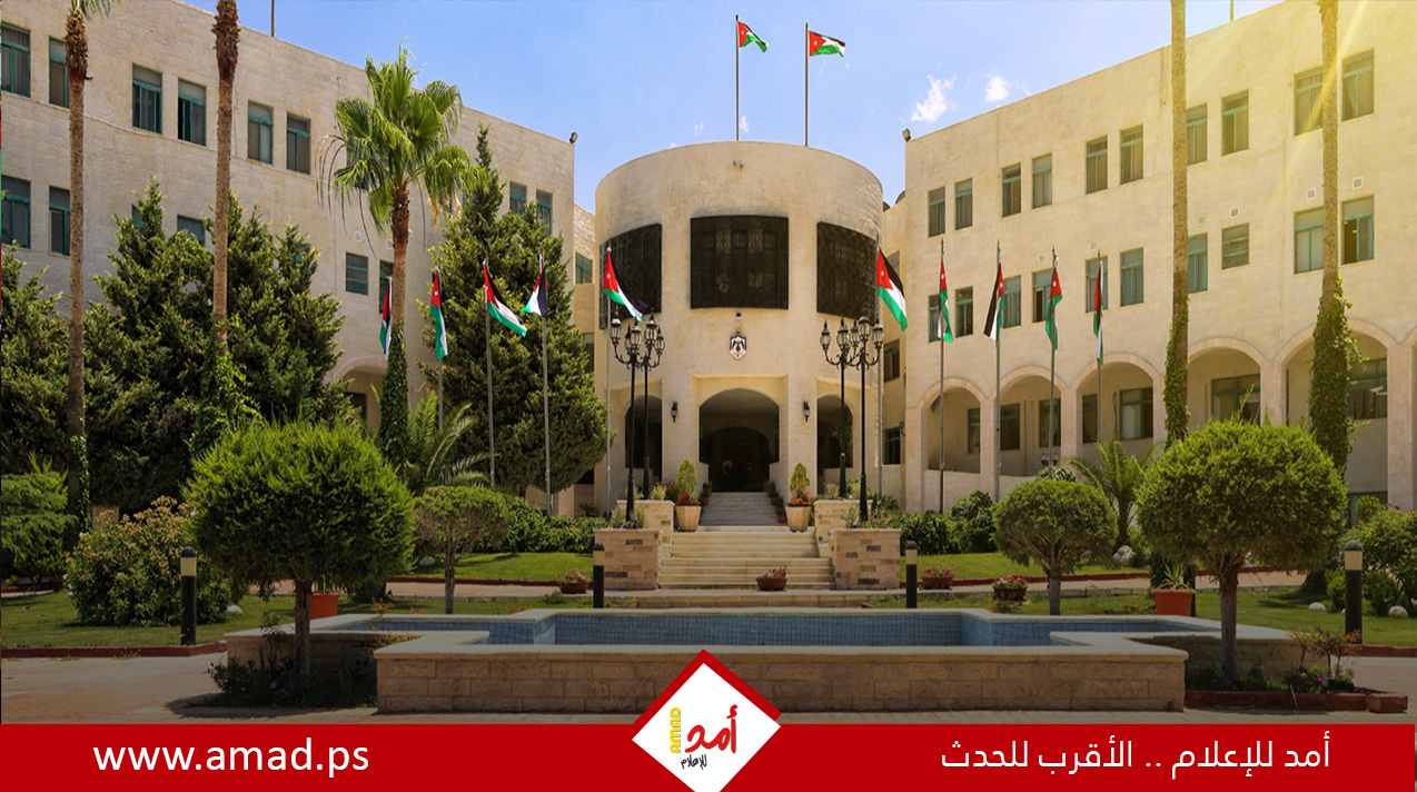 الأردن ترحب بإعلان ترامب وتؤكد:  عودة السلطة إلى قطاع غزة ووحدة الأرض الفلسطينية ضمانة نجاح خطة السلام