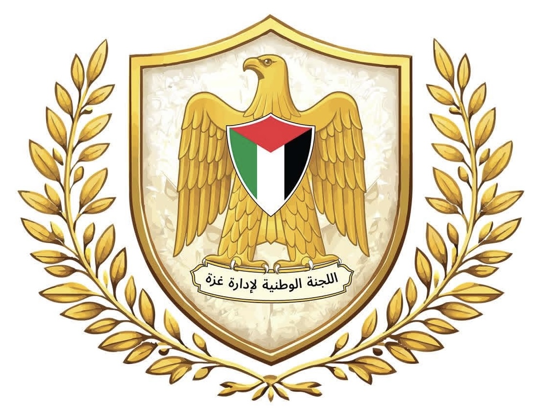 بعد بيان مجلس السلام حول خارطة الطريق..لجنة غزة الإدارية تحدد 6 أولويات 