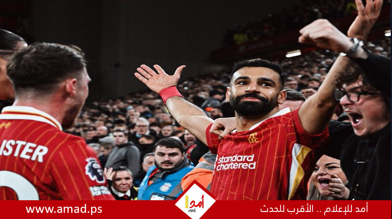 بشكتاش ينسحب رسميا من صفقة ضم محمد صلاح
