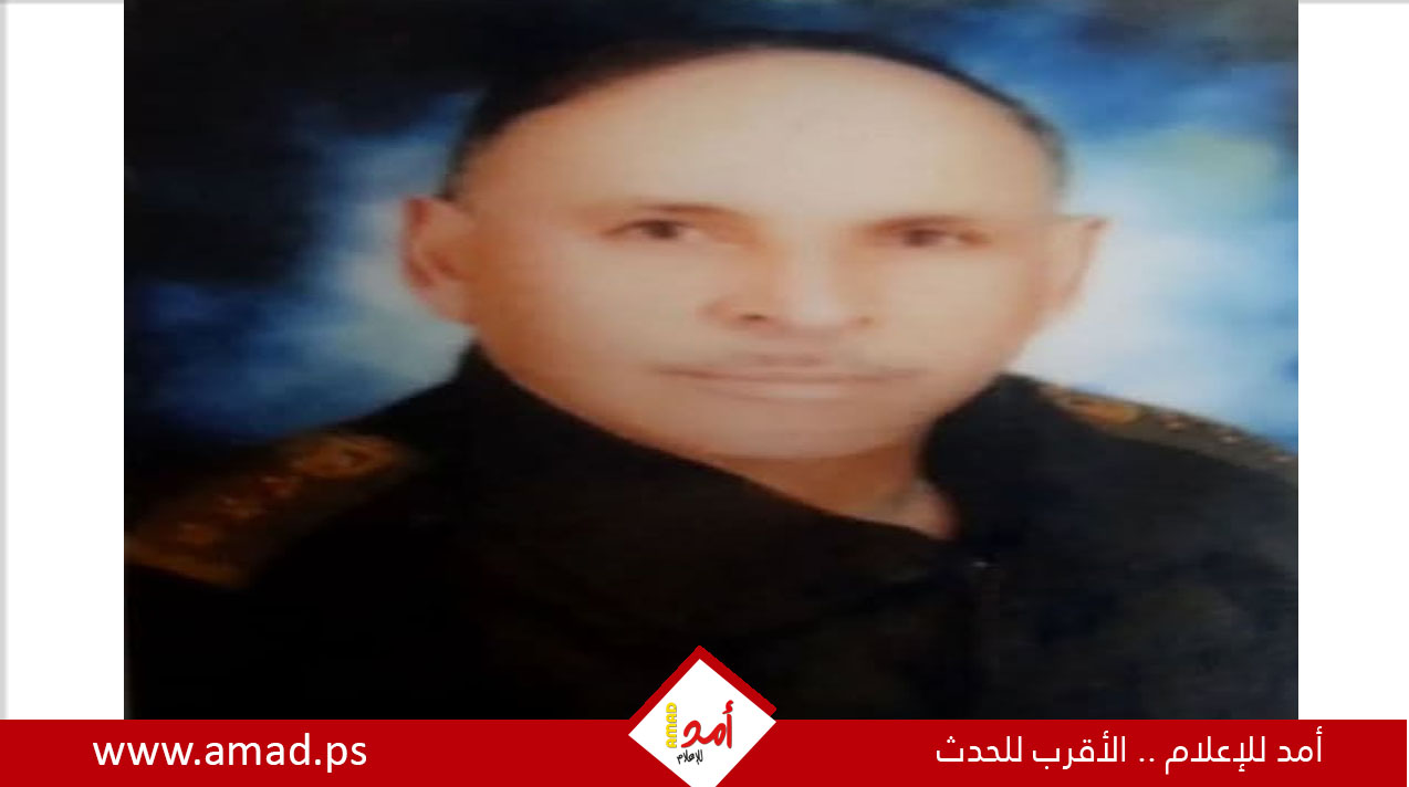 رحيل العميد مهندس متقاعد رضا سالم خضر عبدالله (أبو باسل)