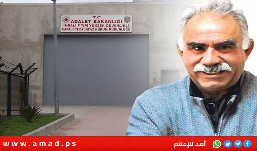 أوغلان يحث الأتراك والكرد على كتابة صفحة مشتركة