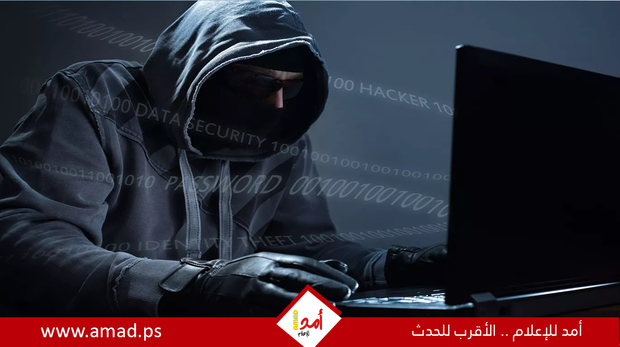  تحقيق أمريكي في اختراق منصة لتبادل المعلومات الأمنية 