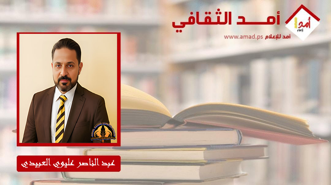 جحود الهوى
