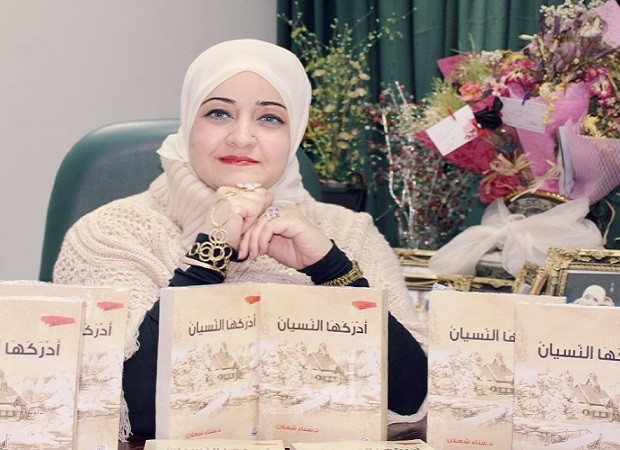 دكتورة سناء الشعلان: قدح شرر يوقد وعياً