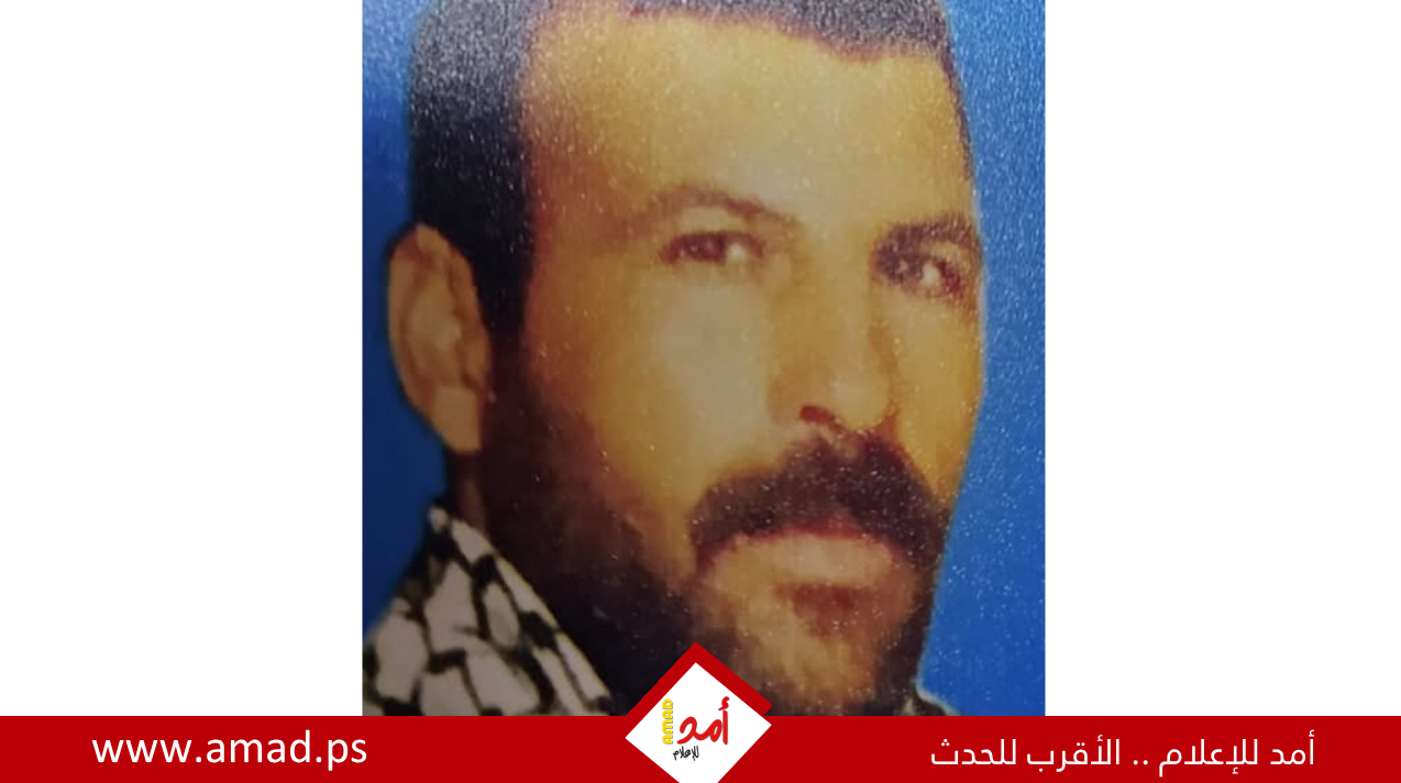 رحيل المقدم المتقاعد فتحي حسين حسن ناصر (أبو باجس)