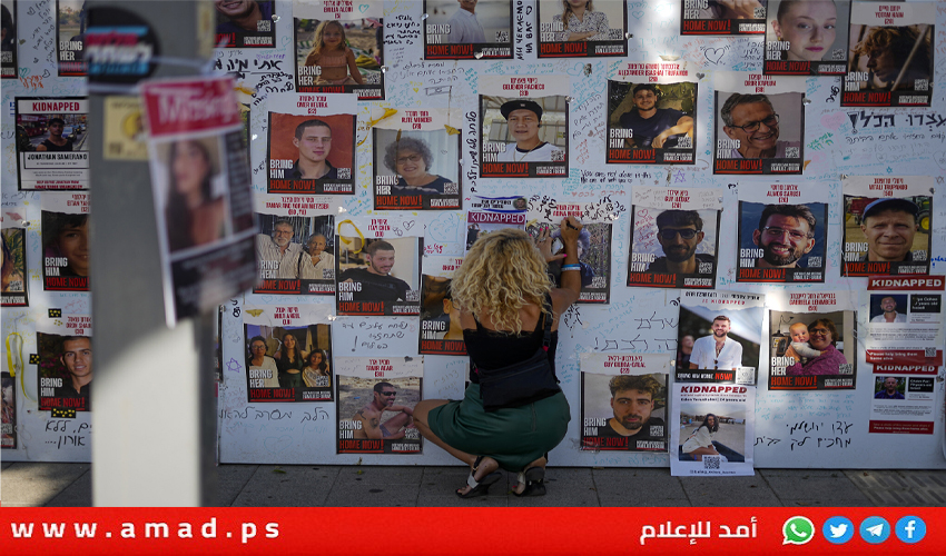 مقتل أسيرة إسرائيلية في ظروف غامضة شمالي قطاع غزة