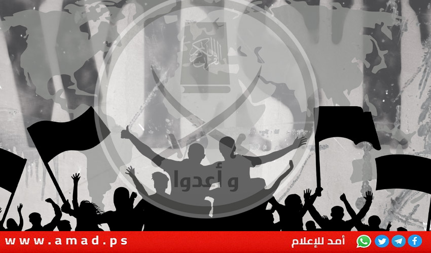 أمريكا تستهدف الشبكة المالية لجماعة الإخوان بعد إدراج "الرجل الغامض" في قائمة العقوبات