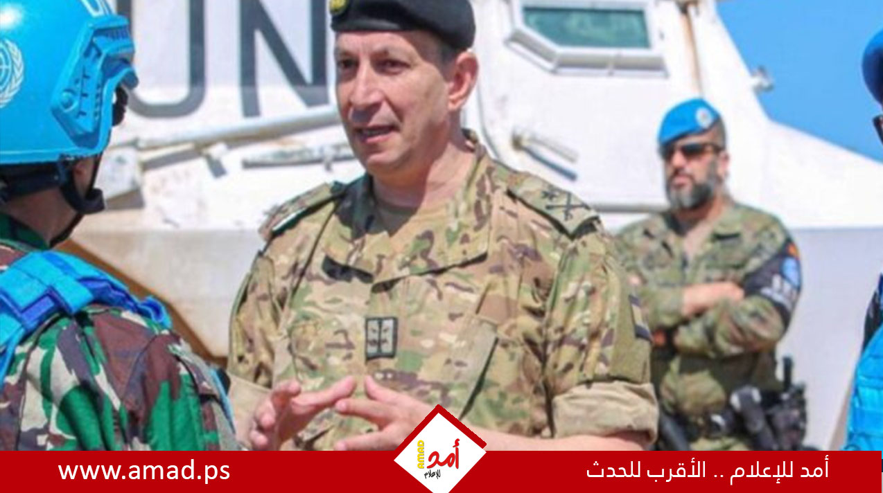 قائد الجيش اللبناني: إسرائيل تواصل خروقاتها لإعاقة انتشار قواتنا بالجنوب
