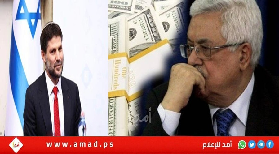 مصارف إسرائيلية تعتزم قطع خدمات المراسلة عن البنوك الفلسطينية