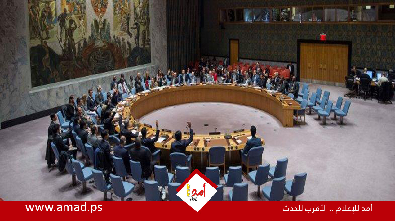 في مجلس الأمن..مسؤولان أمميان: الوضع في الضفة الغربية بلغ منعطفا خطيرا