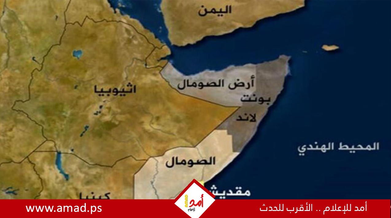 مقتل ثلاثة من أفراد طاقم سفينة تجارية إثر استهدافها بصاروخ حوثي في باب المندب