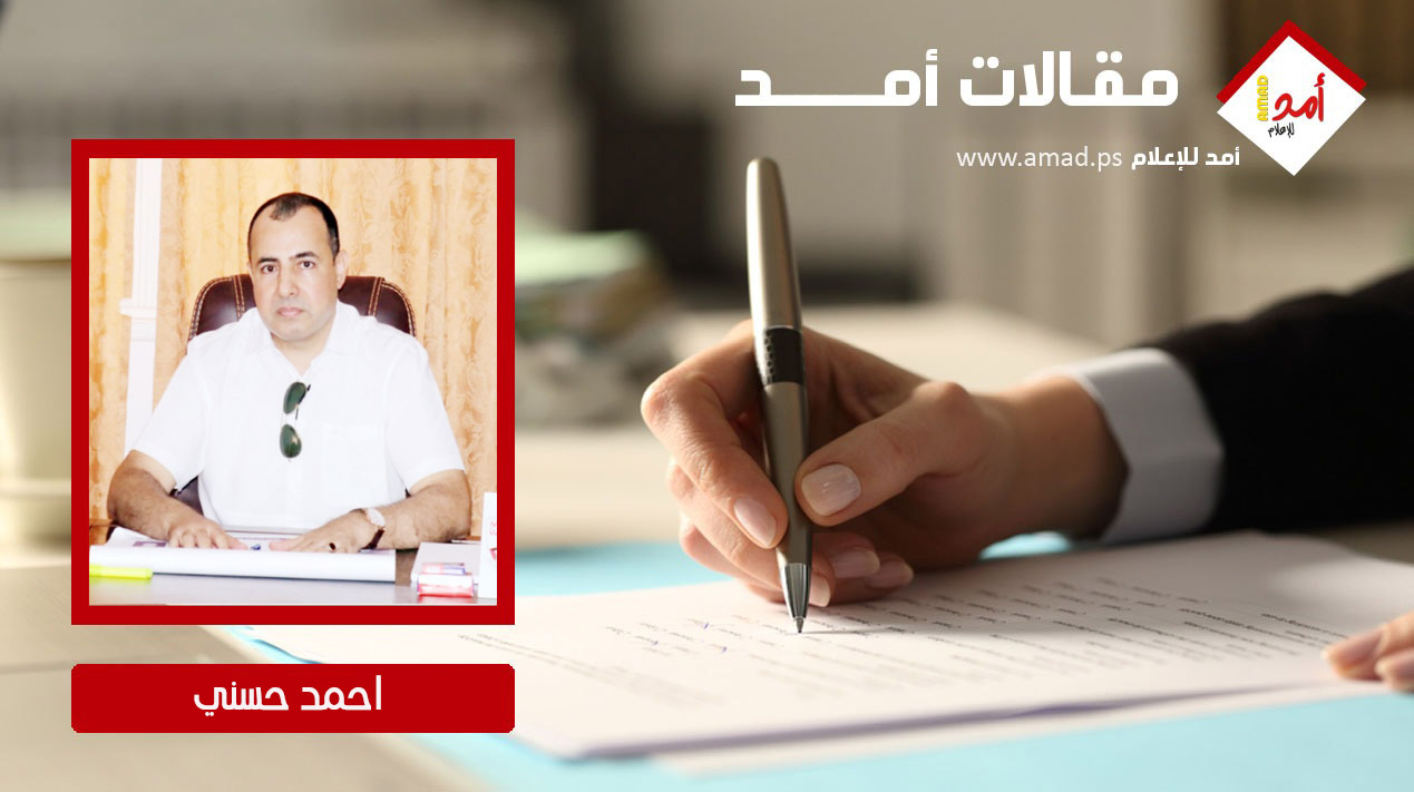 اتفاق المرحلة الثانية .. وخيارات نتنياهو الصعبة 