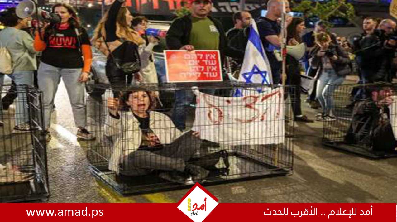 مارغاليت: إسرائيل أمام أزمة أخلاقية وانقسامات تهدد قدرتها على الصمود