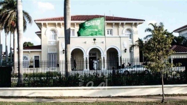 السعودية ترحب بإعلان ترامب وتؤكد: عودة السلطة الفلسطينية إلى قطاع غزة يمثل أساسًا لنجاح تنفيذ خطة السلام 