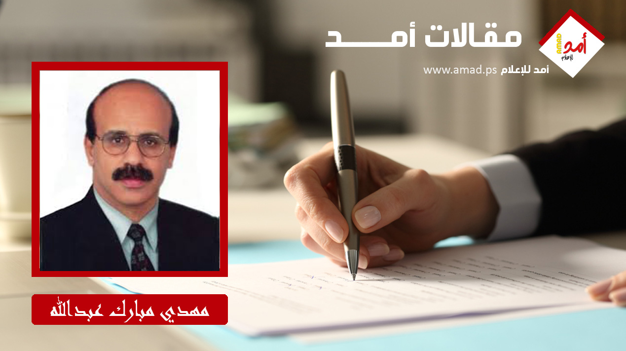 لماذا لا تضيف واشنطن نجمة داود على العلم الامريكي ؟