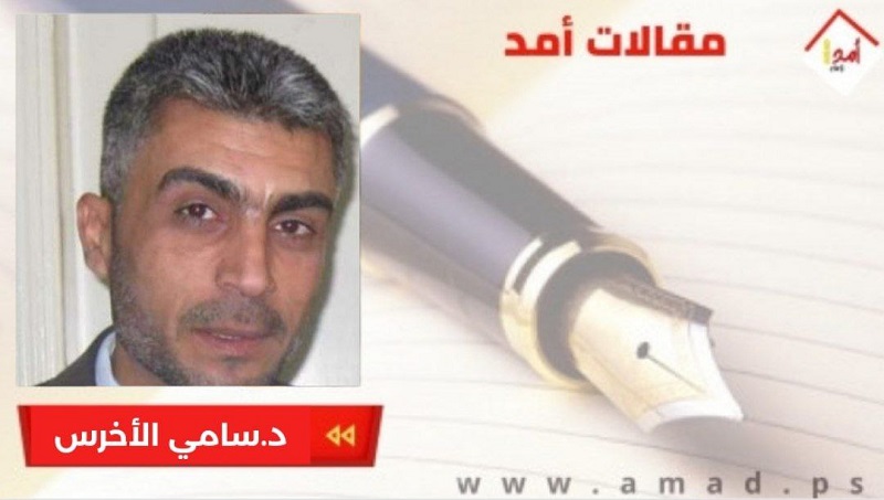 أزمة قرار ام أزمة قيادات؟!