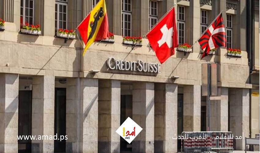 سويسرا تطلق إصلاحات واسعة وتشدد الرقابة على البنوك